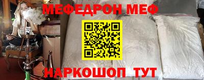 ПСИЛОЦИБИНОВЫЕ ГРИБЫ Набережные Челны